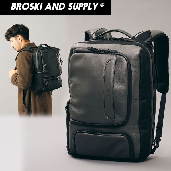 Qoo10] ブロスキーアンドサプライ BROSKI AND SUPPLY ブロ