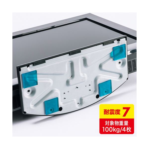 （まとめ） サンワサプライ 耐震接着ゴム・エコ（大） QL-68N (×2セット) 5,420円