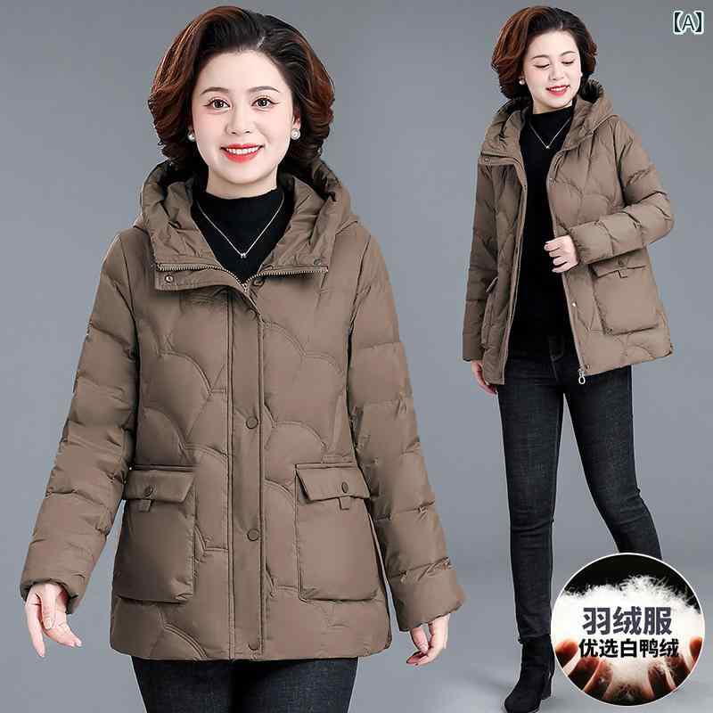 ダウンジャケット シンプル カジュアル おしゃれ 普段着 防寒 暖かい レディース ミセス マダム 年輩 婦人服 ファッション 大きめサイズ 秋冬
