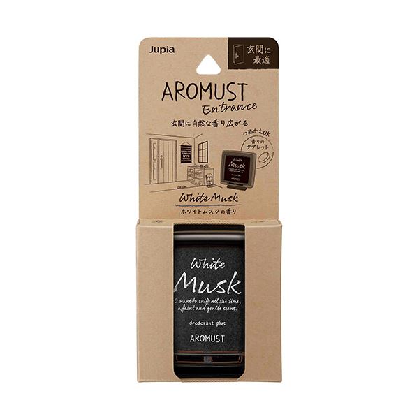 （まとめ） 晴香堂 アロマストエントランス ホワイトムスク 本体 1個 [x5セット]