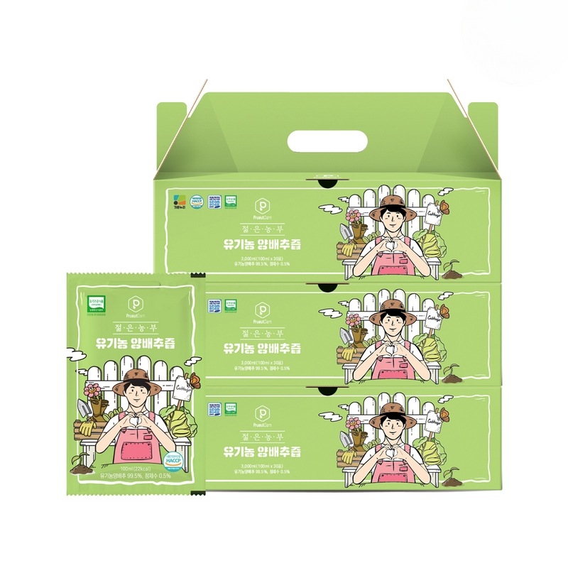 若い農夫オーガニックキャベツジュース30包+30包+30包