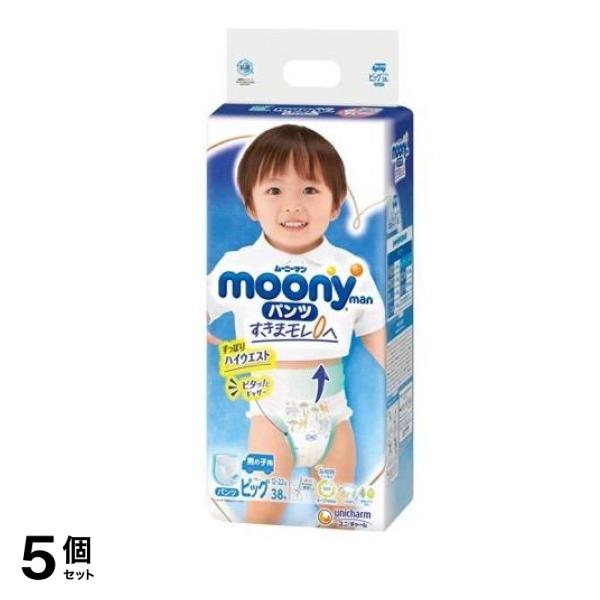 ムーニーマン(パンツタイプ) 男の子用 ビッグサイズ(XL) 38枚 5個セット
