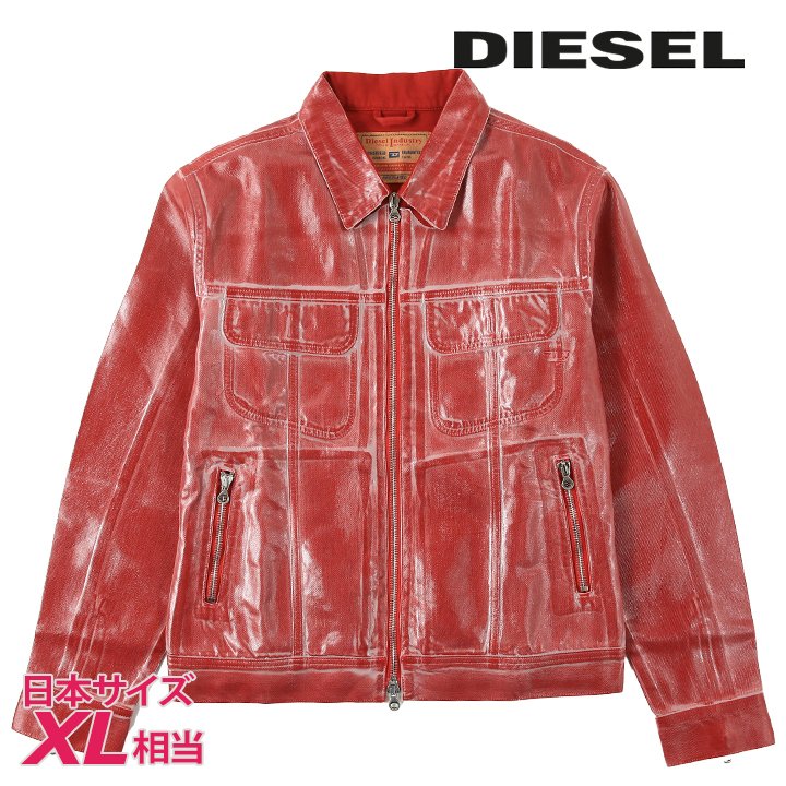 ジップアップデニムジャケット メンズ D-BARCY-Z-FSB コーティング加工 die-m-o-f8-458