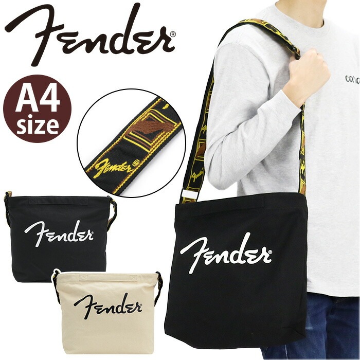 ショルダーバッグ タイプ ショルダー トート 手提げ A4 布 ロゴ メンズ お出掛け 旅行 タウンユース 男性 男女 男子 950-6001 7,590円