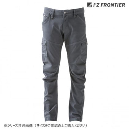 アイズフロンティア ダブルアクティブカーゴパンツ 13 ディープグレー 3L 7162