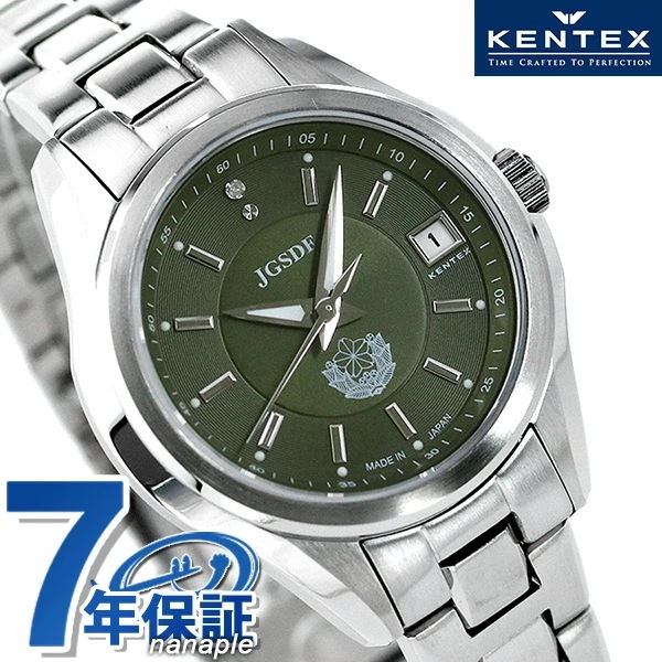 最大の割引 レディース ダイヤモンド 陸上自衛隊 JSDF ケンテックス 腕時計 Kentex S789L-01 その他 ブランド腕時計