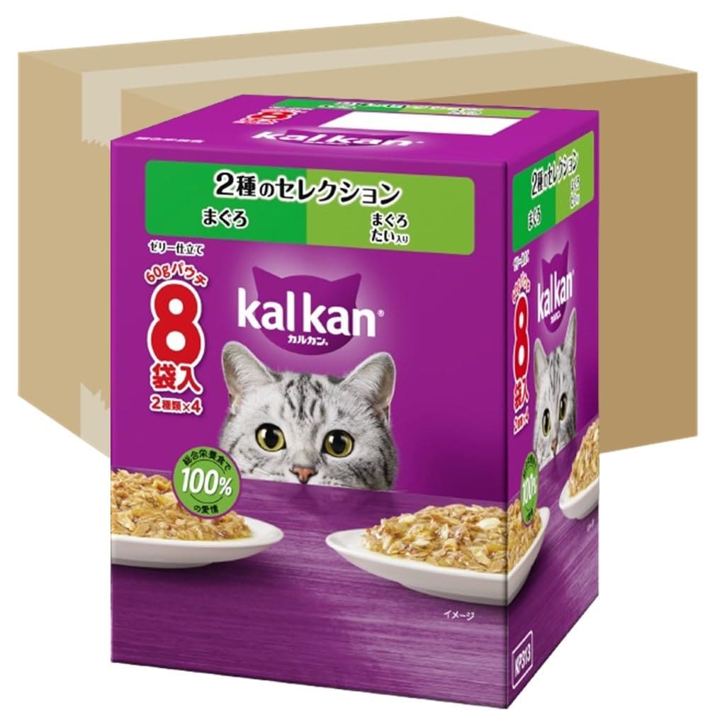 カルカン パウチ 1歳から 60g×160袋（8袋入り×20箱） 2種のセレクション まぐろ まぐろ たい入り 成猫用 ウェットフード キャットフード 総合栄養食 水分補給 毎日食べることを考えたウェ