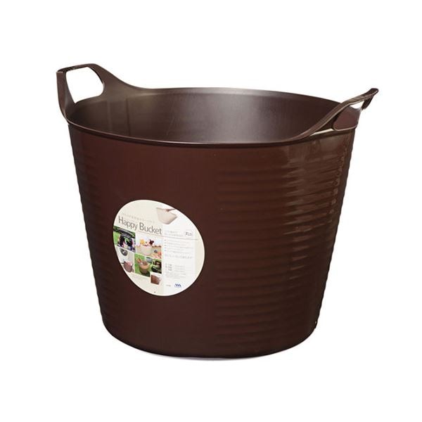 [5セット] ヒマラヤ化学 ハッピーバケット 丸 Mサイズ チョコブラウン MMT51876X5