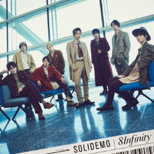 SOLIDEMO ／ 8 Infinity(2CD+2DVD) (CD) AVCD-96678