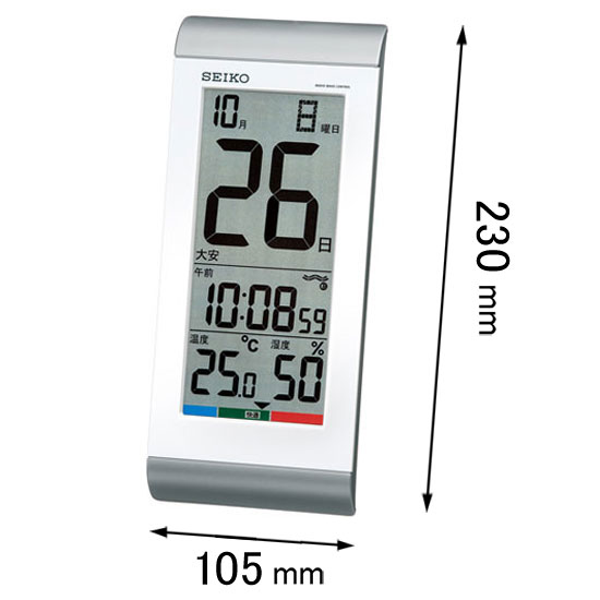 セイコータイムクリエーション 電波置き掛け兼用時計 SQ431S