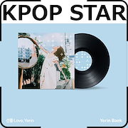 Qoo10] 公式正規品 ペクイェリン Yerin B : KPOP