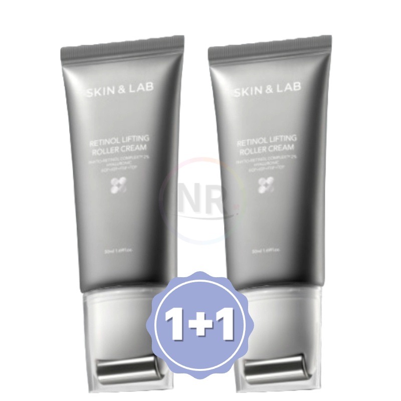 レチノール リフティング ローラー クリーム 50ml (2個)