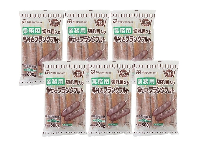 国内工場製造 業務用 =切り目入り串付きフランクフルト=約800gx6袋