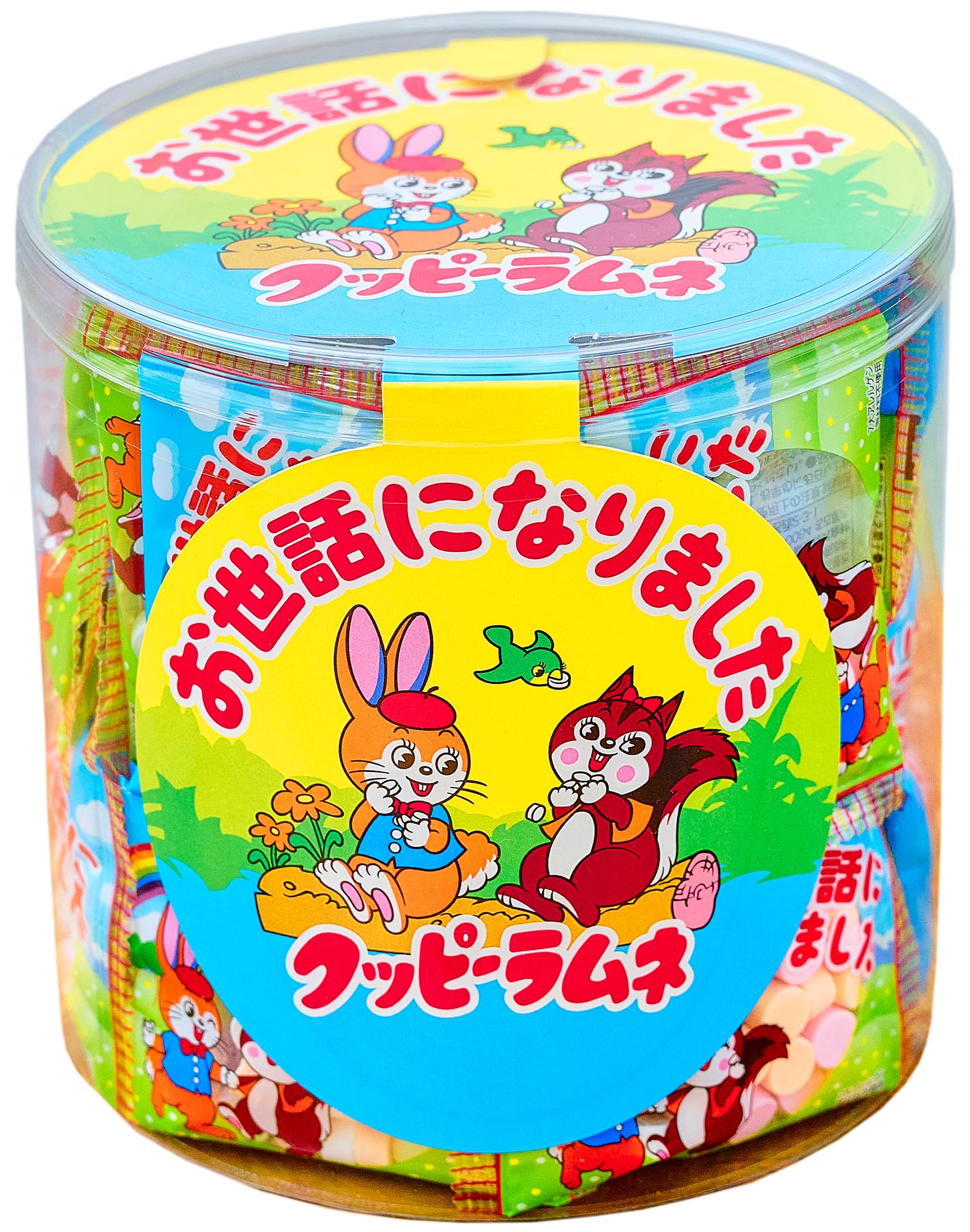 まいガム工房 クッピーラムネ (ボトル入 / 40個入 / 400g) 退職 お菓子 お世話になりました プチギフト ラムネ菓子 お礼 ギフト 個包装 吉松