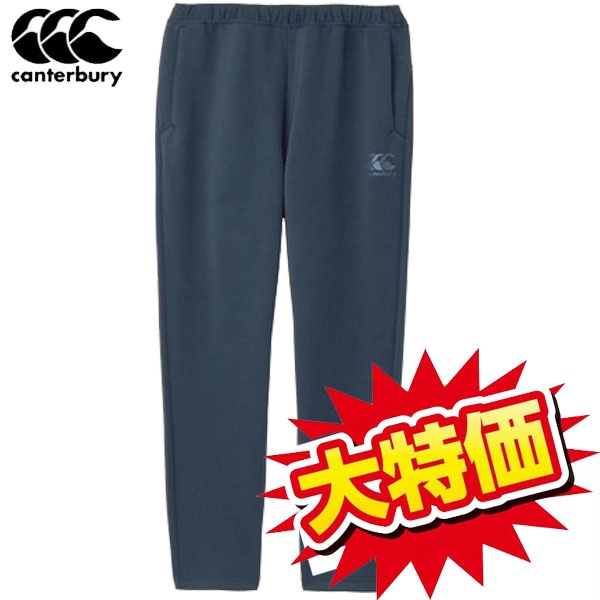 返品交換不可 大特価 カンタベリー アールプラス ダフテックエアーライト パンツ メンズ／ビッグサイズ RP14569B-29 即納