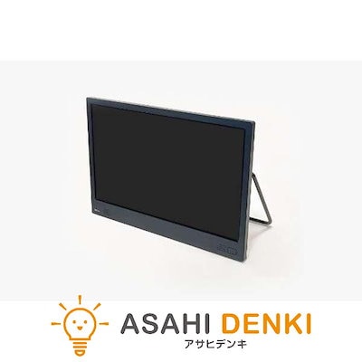 Wizz 11.6インチチューナーレス スマートテレビ WCM-ST1110 WCM-ST1110 | 11.6インチチューナーレステレビ