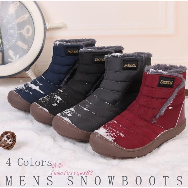 Hs3d5ipt9tss M Hs3d5ipt9tss M