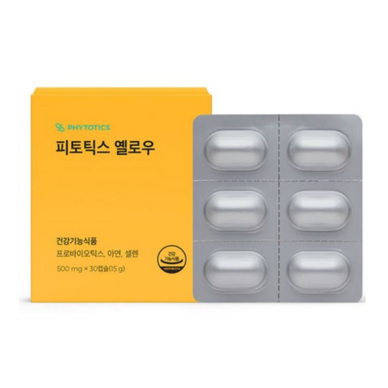 フィトティクス イエロー乳酸菌 15g30錠1個