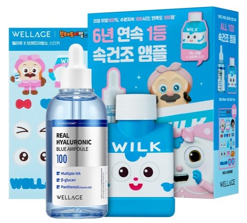 リアル ヒアルロニック ブルー アンプル 100ml + ウィルク リフィル 75ml + 装飾ステッカー セット 1個