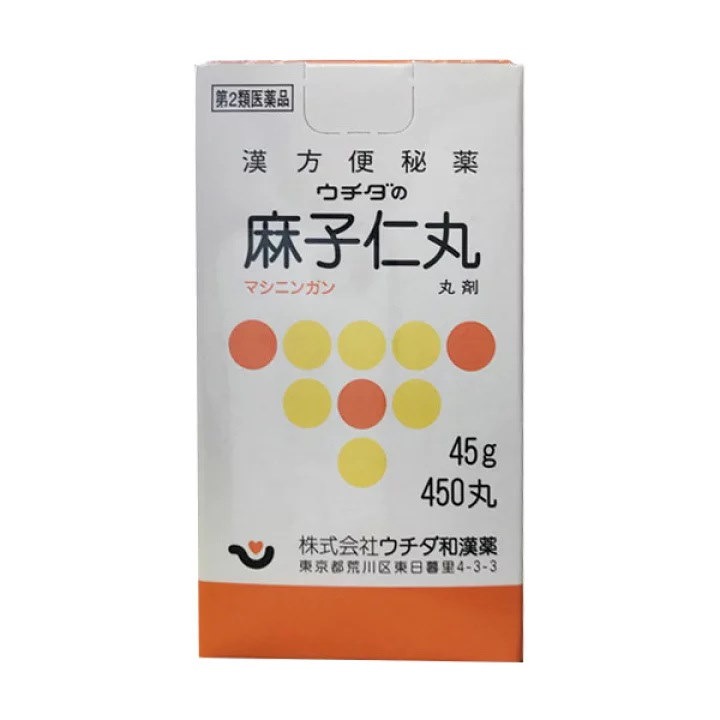 ありません 第2類医薬品 45ｇ 4 ドラッグストア 送料無料 ８個 ⑳マシニン