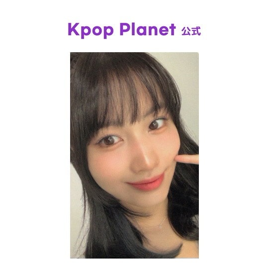 Qoo10] [トレカ1枚] TWICE MOMO モ