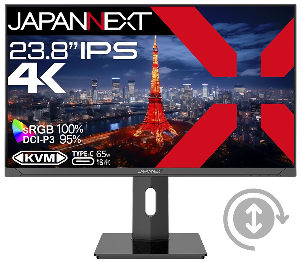 JAPANNEXTジャパンネクスト 液晶ディスプレイ(23.8型/IPS/4K UHD 3840×2160/60Hz/8ms)(ブラック) JNIPS2380UHDRC65WHSP