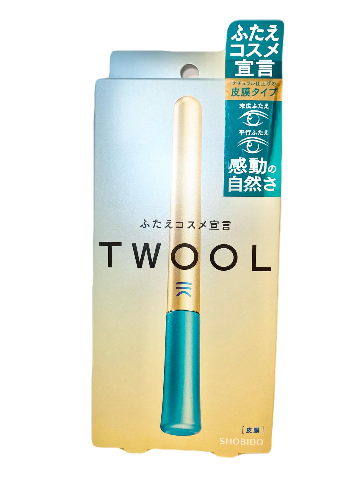 【6個セット】TWOOL トゥール 皮膜タイプ 専用プッシャー付 ふたえコスメ宣言 ダブルアイリッド ハイブリッドフィルム 3ml SHOBIDO 粧美堂 二重形成 ふたえ