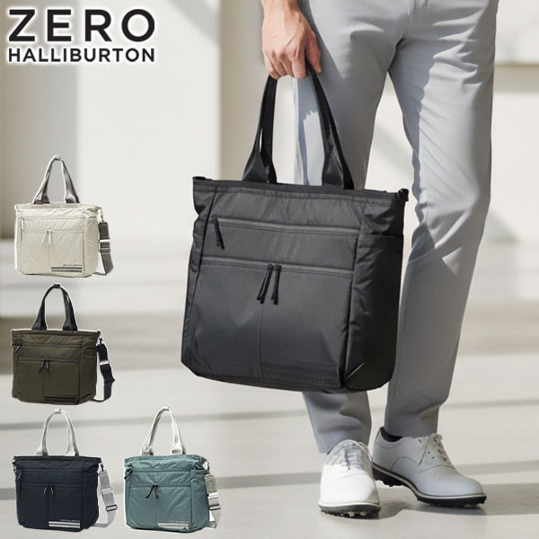 正規品5年保証 トートバッグ メンズ レディース A4 大きめ ファスナー付き バッグ 軽量 2WAY キャリーオン 撥水 DICROS SOLO Series ZHG-B DS 85001