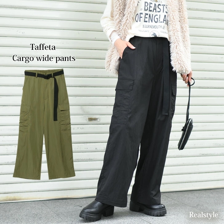 ベルト付きタフタワイドカーゴパンツ レディース ボトムス ストレートパンツ ワイドパンツ カーゴパンツ タフタ ベルト付き ゆったり カジュアル 無地 シンプル 通勤 通学 ウエストゴム