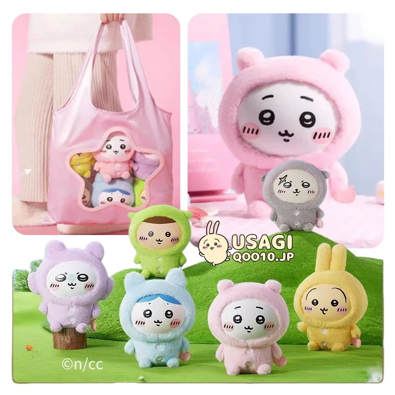 【3日出荷】ちいかわ 全ネット先発!! 2025年 m i n i s o 名創優品 ちいかわシリーズ パジャマぬいぐるみ 限定版人形6体+痛バッグ人形セット 正規品保証 ハチワレ うさぎ 21,242円