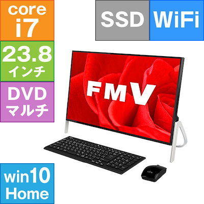 ☆美品☆富士通ESPRIMO WF1/B3, 23.8型/i7 富士通 ESPRIMO WF1/B3 レビュー：スタイリッシュなTV機能対応一
