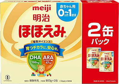 他サイト： 明治ほほえみ 800g 粉末 [0ヵ月~1歳頃の粉ミルク] (800g×2缶)の商品画像