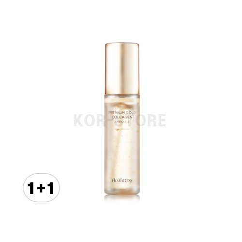 プレミアム ゴールド コラーゲン アンプル 50ml x 2