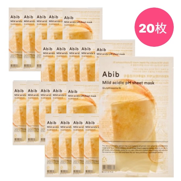 [ギフト贈呈][正規品] シートマスク20枚グルタチオン フィット /フェイスパック グルタチオン 韓国コスメ おすすめ 大容量 個包装 シカ ビタミンc ナイアシンアミド ヒアルロン酸 鎮静 しみ