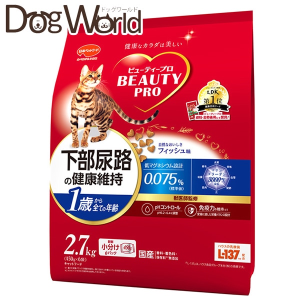 �r���[�e�B�[�v�� �L���b�g �����A�H�̌��N�ێ� 1�΂��� 2.7kg(450gx6��)