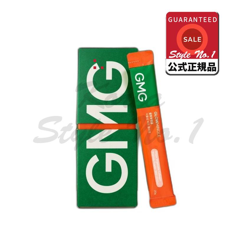 グローミンググルGMG超低分子植物性ビーガン液状コラーゲン14包300ダルトン