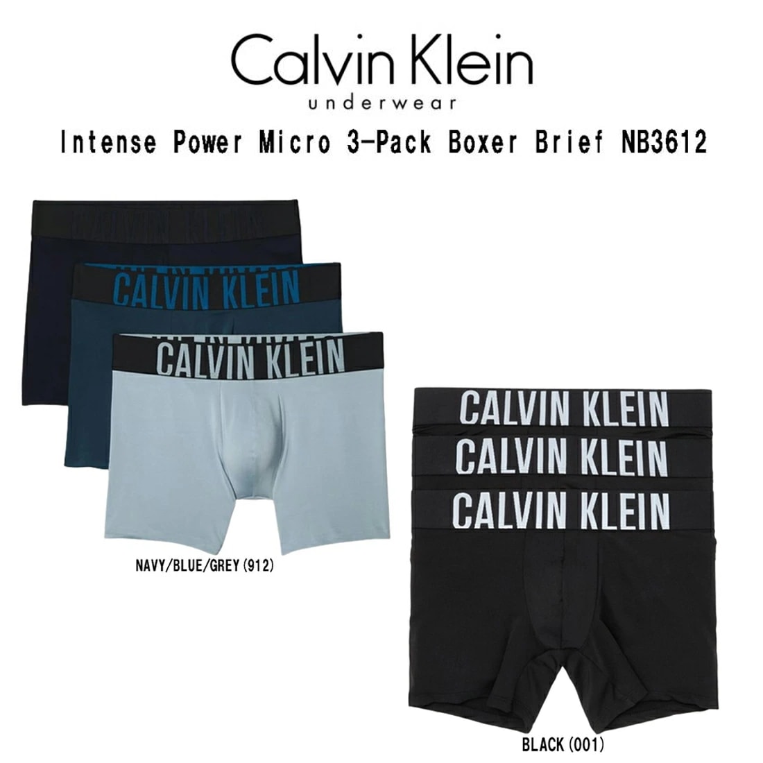 Calvin Klein ck ボクサーブリーフ ボクサーパンツ 前閉じ 3枚組 セット ロゴ インテンスパワー メンズ 男性用 下着 Intense Power NB3612