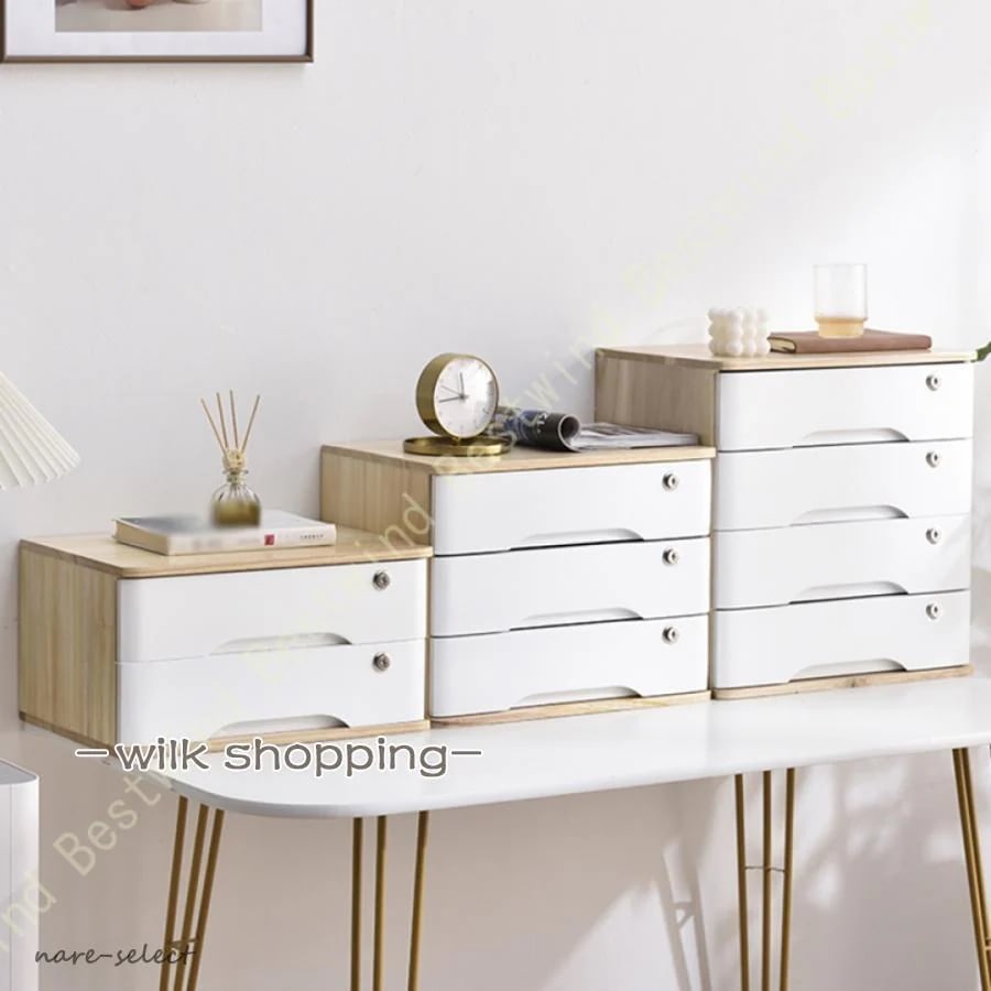 2枚購入で 2oo円FF!卓上収納ボックス 引き出し 木製 レターケース 多機能 大容量 ウッドボックス ミニチェスト 木製 引き出し付き 卓上収納ケース 小物収納 机上 オフィス収納新作