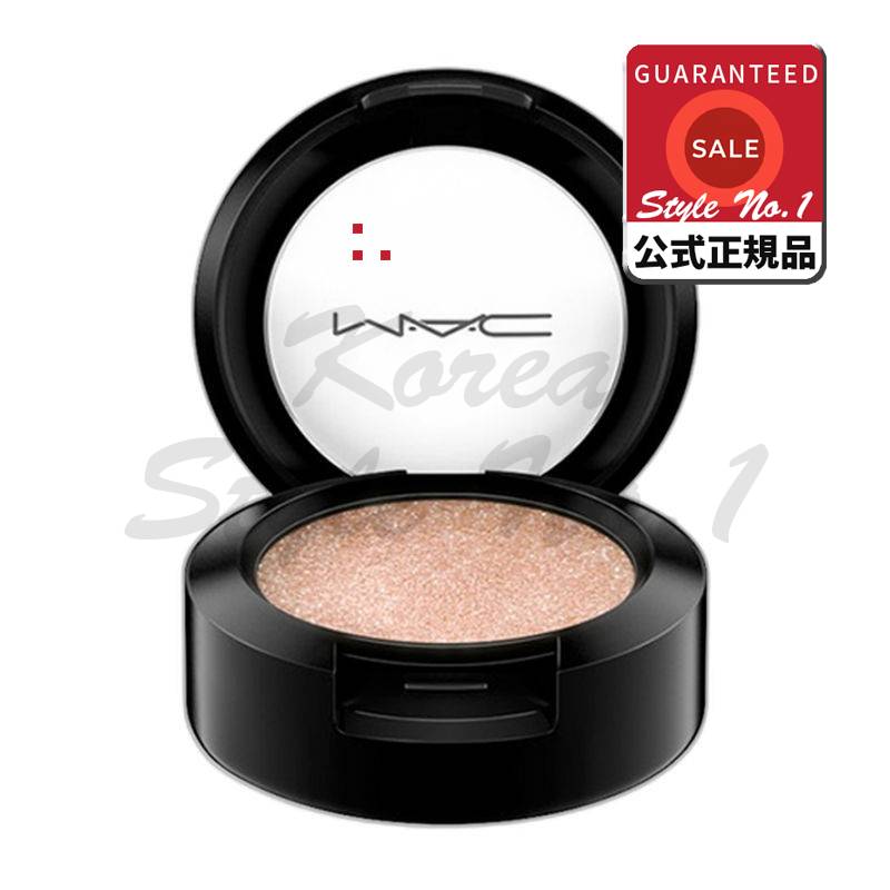 アイシャドウハニーラスト