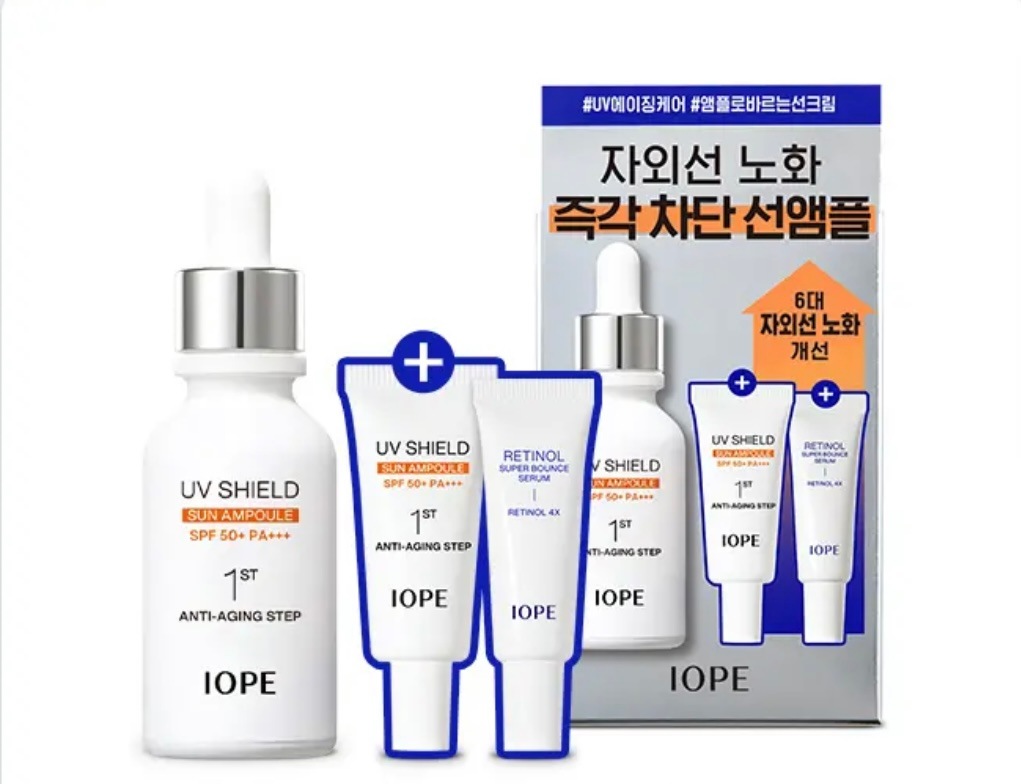 UVシールド サンアンプル 40ml 企画(+レチノールセラム10ml+サンアンプル20ml)[鎮静,敏感肌,赤み,ニキビ肌,ベースメイク,環境に優しい 日焼け止め,サンスクリーン]