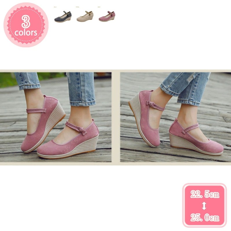 1000円OFFクーポン ラウンドトゥ アンクストラップ ウエッジソール パンプス プラットフォーム 低反発 ストラップ 春 夏 安定感 レディース 歩きやすい 疲れにくい 楽ちん 厚底 パンプス カ