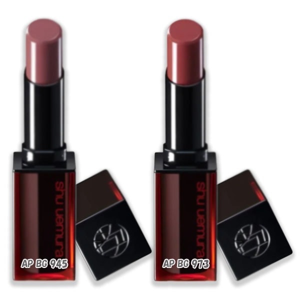 shu uemura ルージュ アンリミテッド アンプリファイド ラッカー