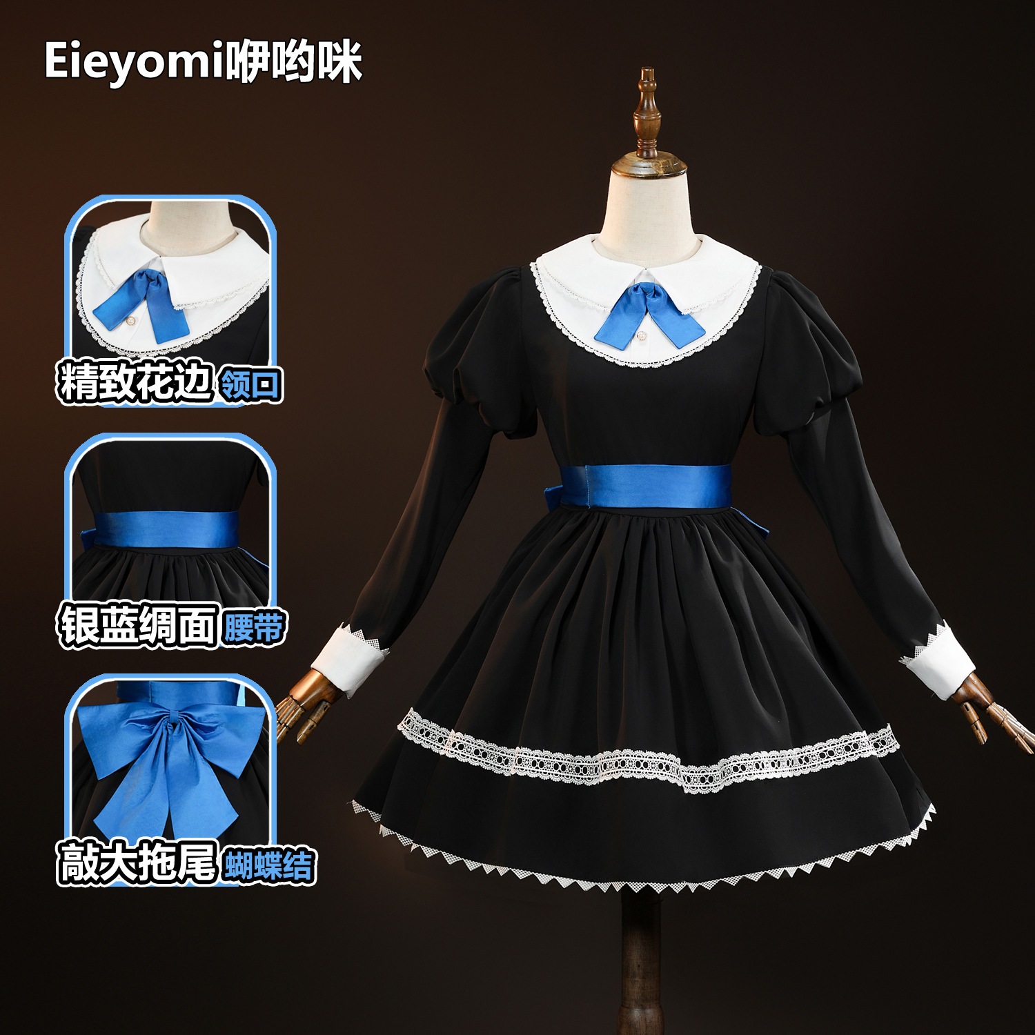 yiyomi ガーターストッキング エンジェルストッキング ストッキング 黒 ゴシックスカート 衣装