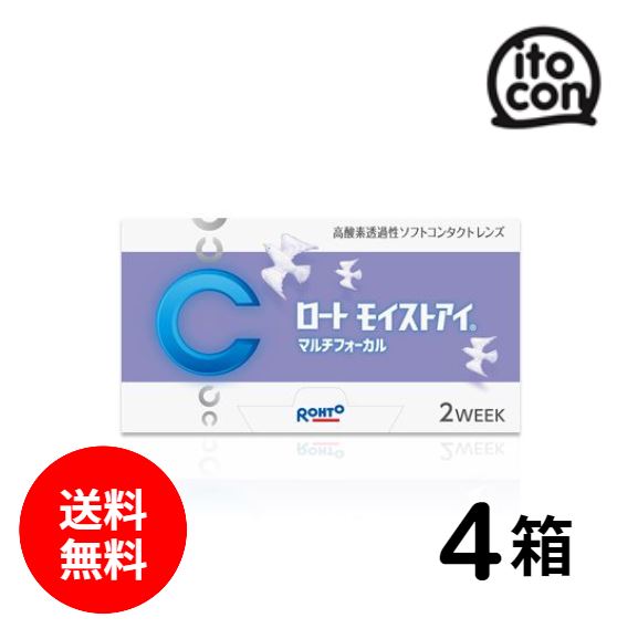 ロートモイストアイマルチフォーカル 6枚入り 4箱