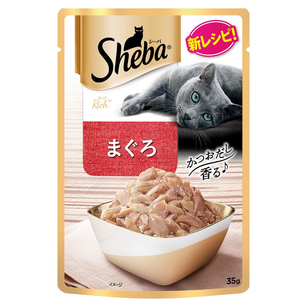 （まとめ買い）マース シーバ リッチ まぐろ 35g 猫用フード [x48]
