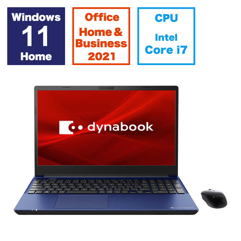 ノートパソコン dynabook T9 プレシャスブルー [15.6型 /Win11 Home /Core i7 /メモリ32GB /SSD1TB /Office ]　P2T9XPBL 120,955円