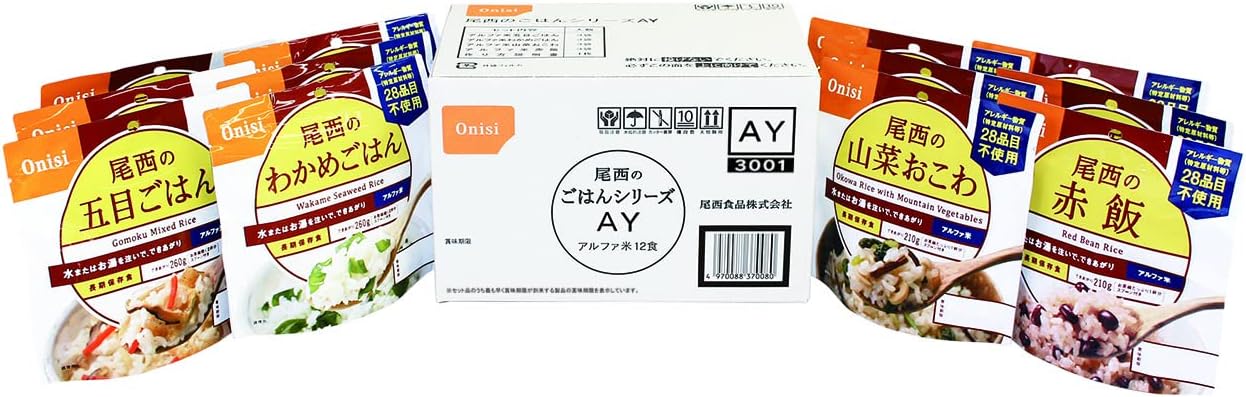 尾西食品 アルファ米 ごはんセット 和風4種×各3袋 非常食 保存食 長期保存