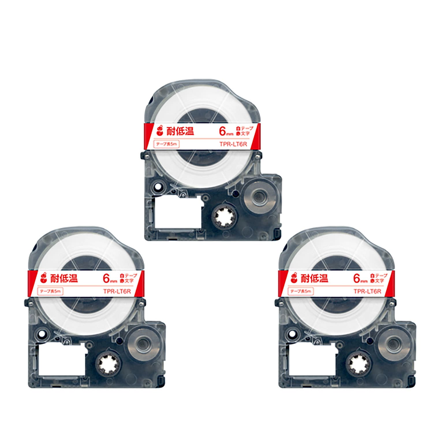キングジム用 テプラ PRO 互換 テープカートリッジ LT6R 耐低温 3個セット 6mm／白テープ／赤文字／耐低温