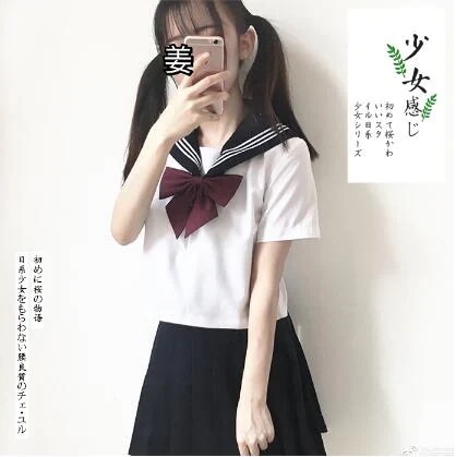 大人気 レディース 半袖制服 ハロウィン コスプレ女子高生セーター服 学生入学式 卒業式 スーツ13