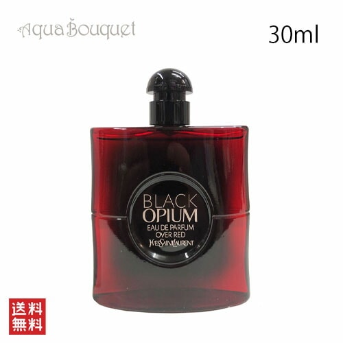 イヴサンローラン ブラック OP オーバー レッド オーデパルファム 30ml YVES SAINT LAURENT BLACK OPIUM OVER RED EDP [3F-Y] [v8c]